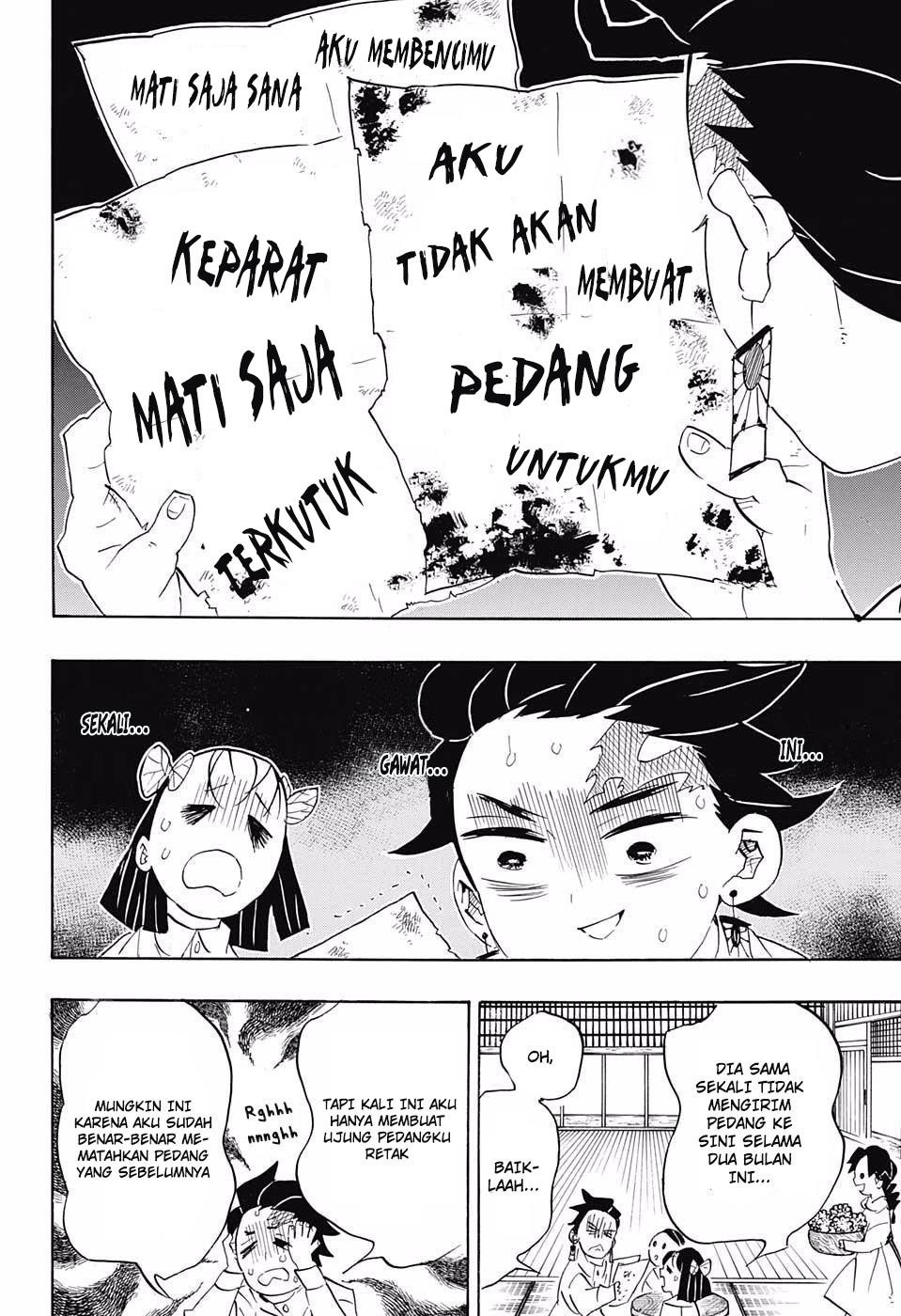 Read Demon Slayer ID Manga Online