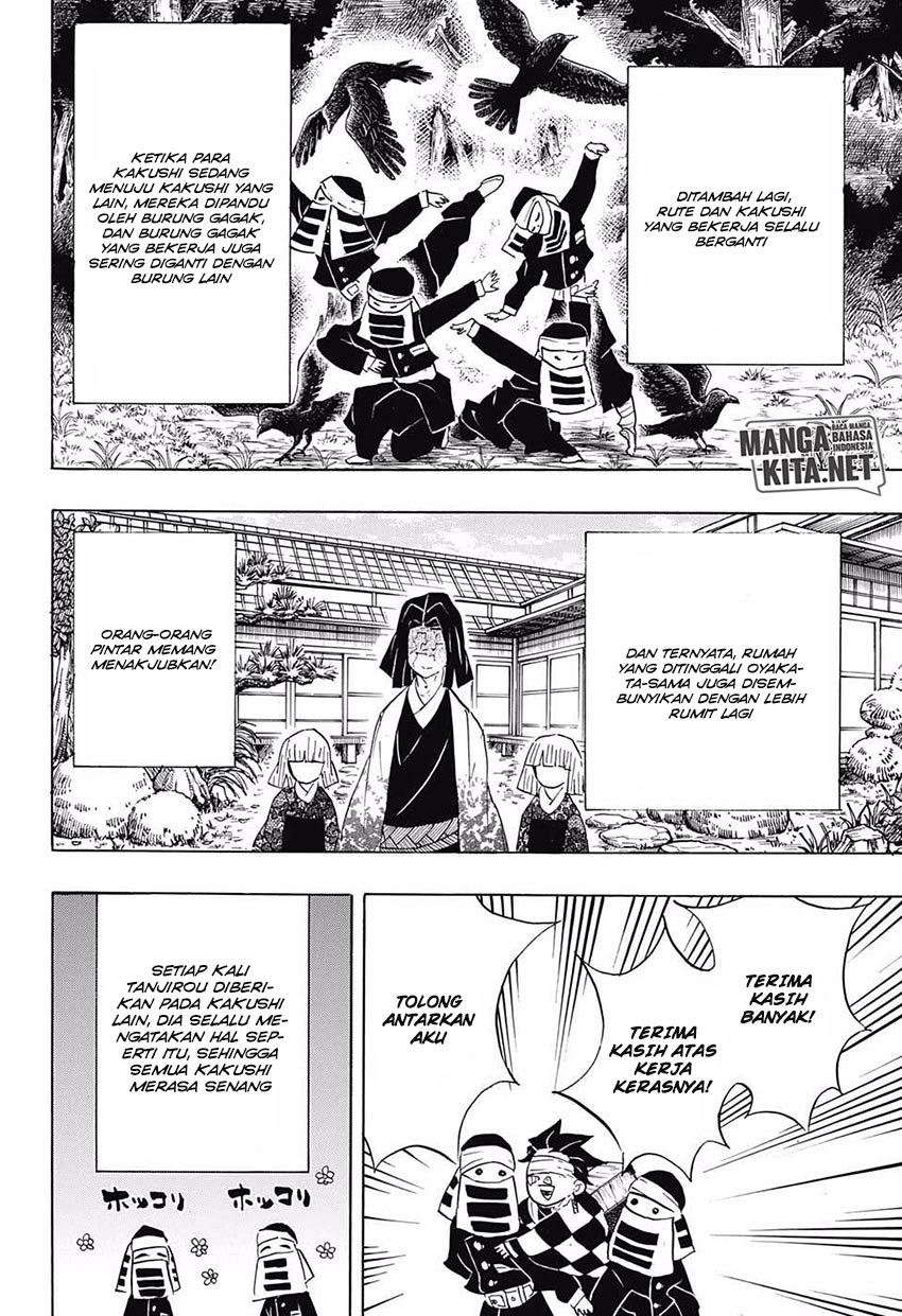 Read Demon Slayer ID Manga Online