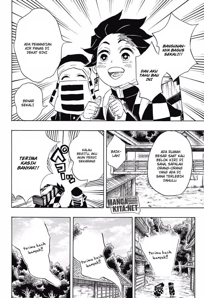 Read Demon Slayer ID Manga Online