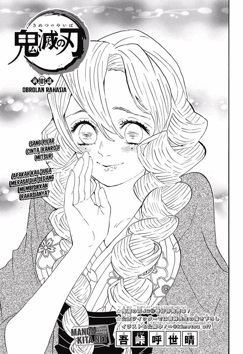 Read Demon Slayer ID Manga Online
