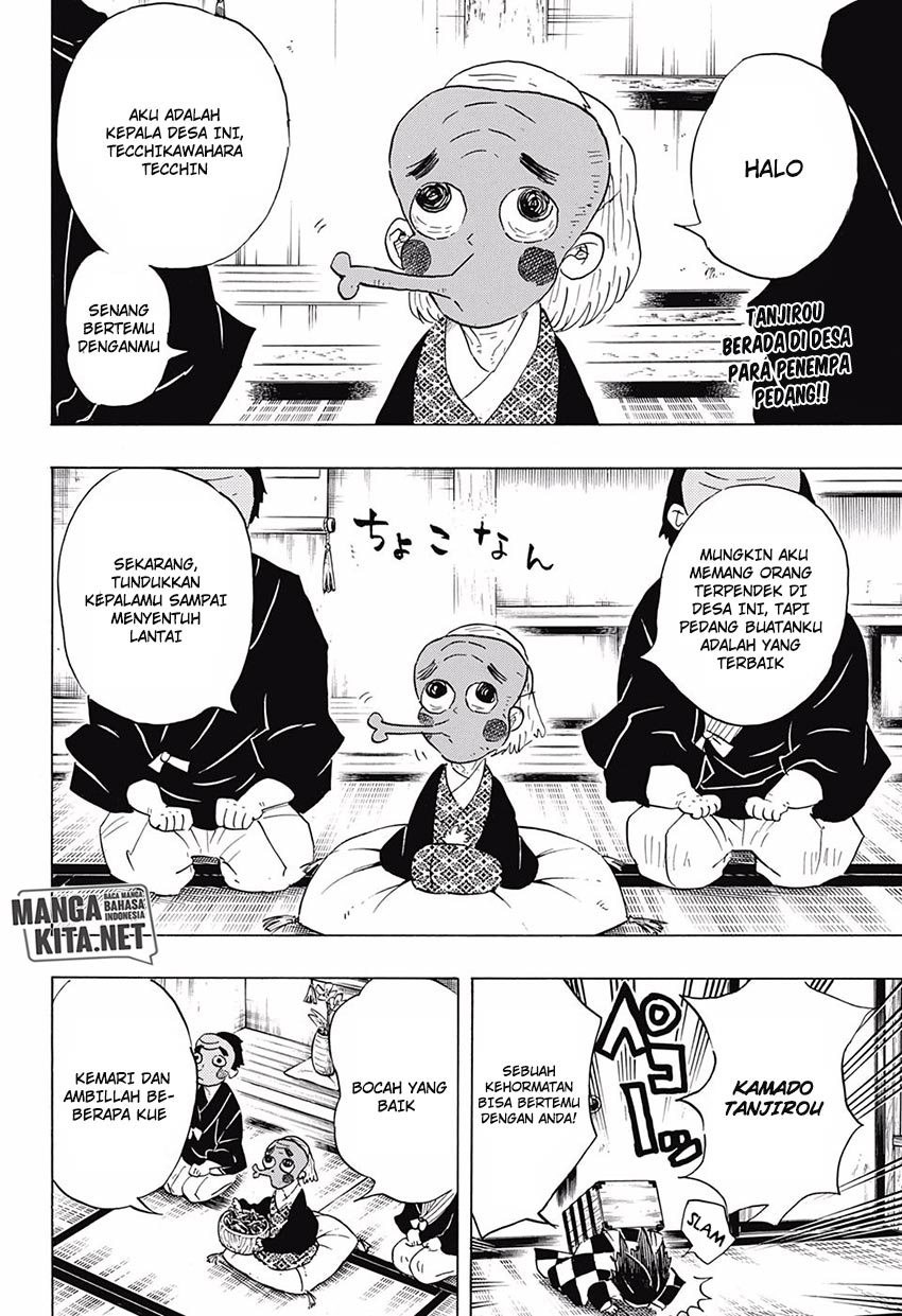 Read Demon Slayer ID Manga Online