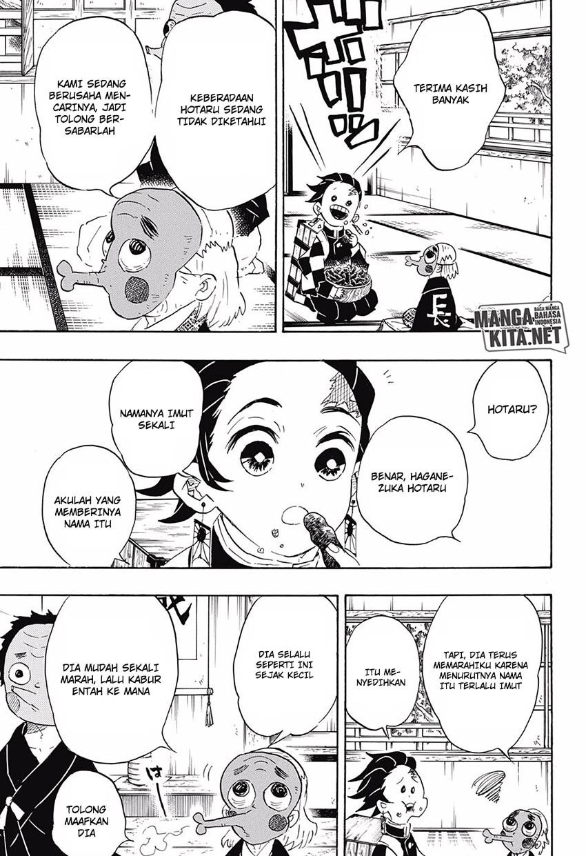 Read Demon Slayer ID Manga Online
