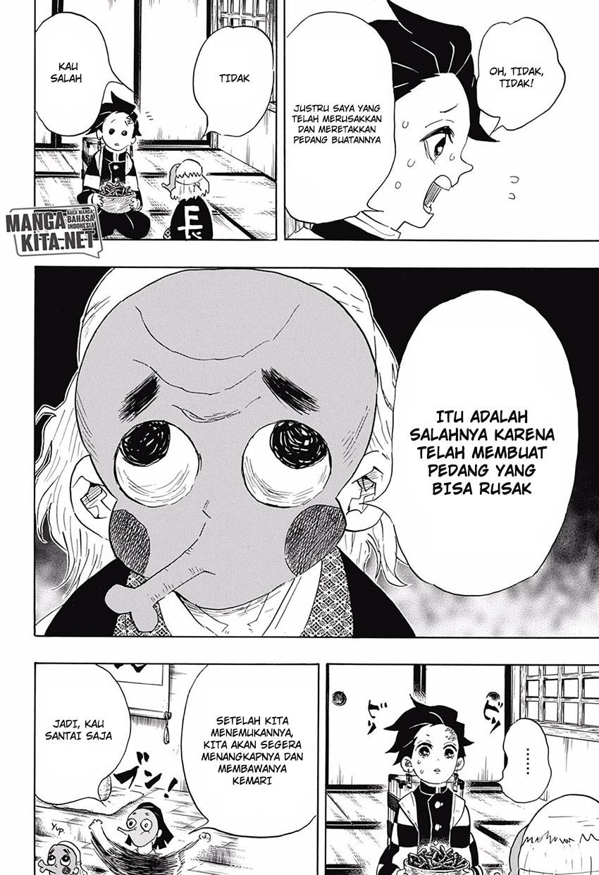 Read Demon Slayer ID Manga Online