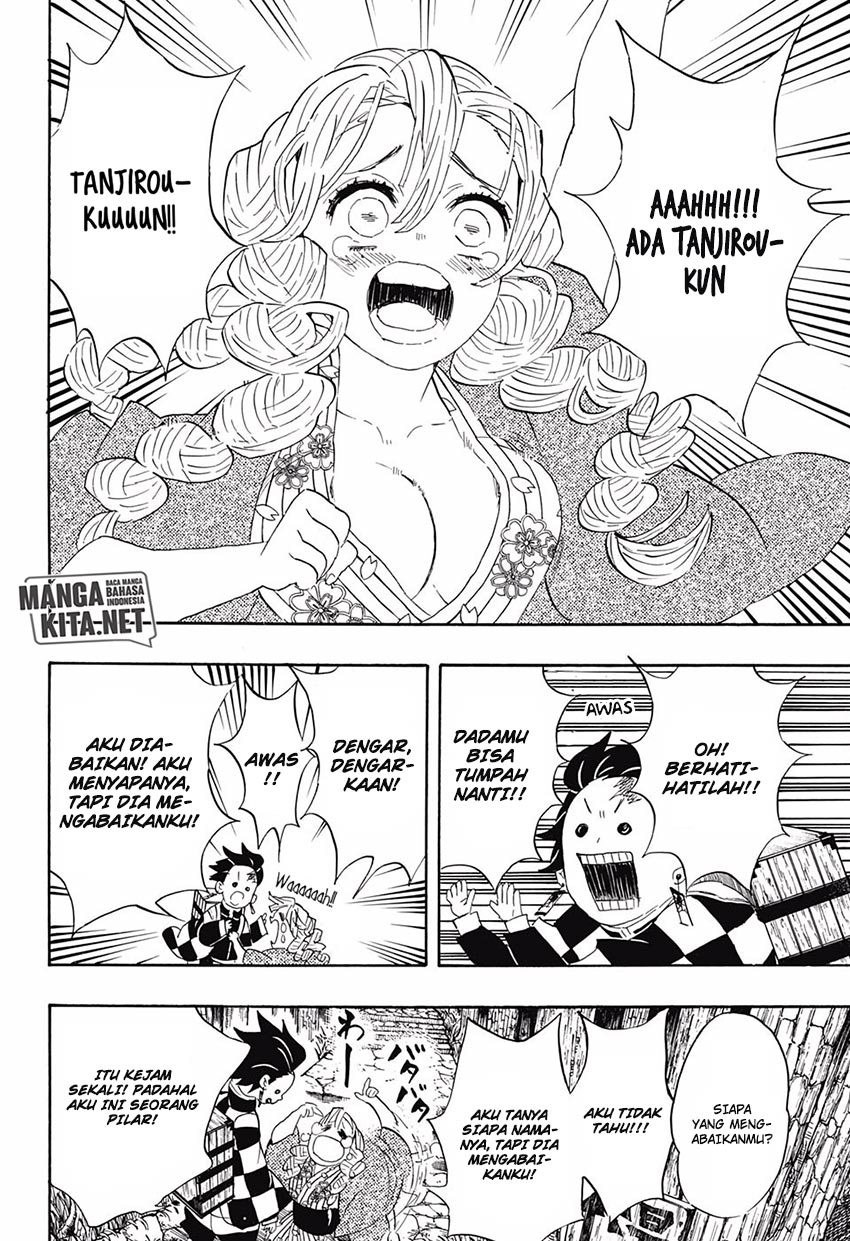 Read Demon Slayer ID Manga Online