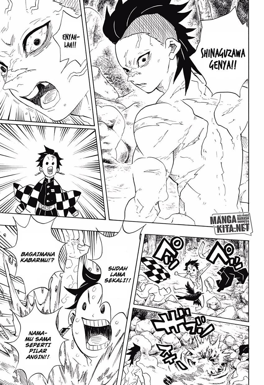 Read Demon Slayer ID Manga Online