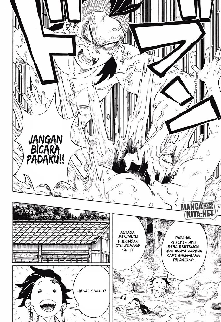 Read Demon Slayer ID Manga Online
