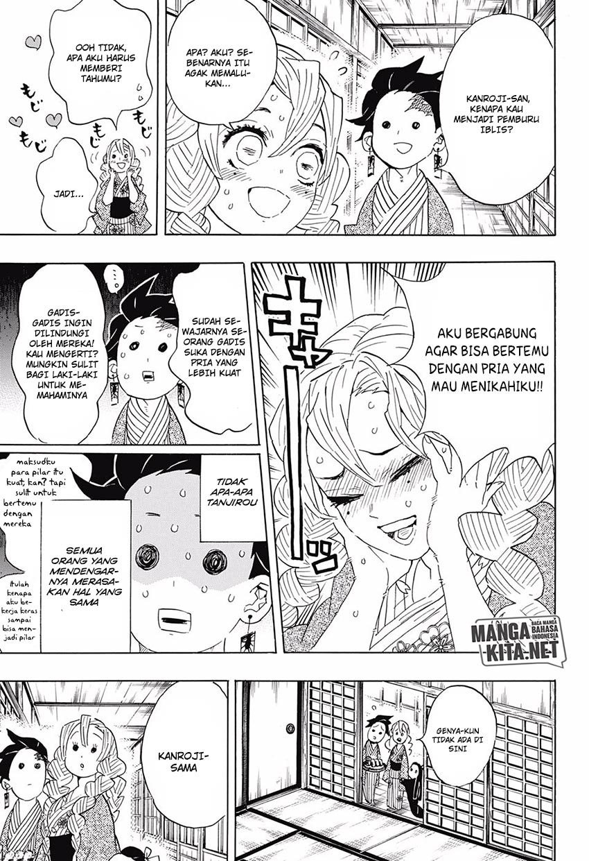 Read Demon Slayer ID Manga Online