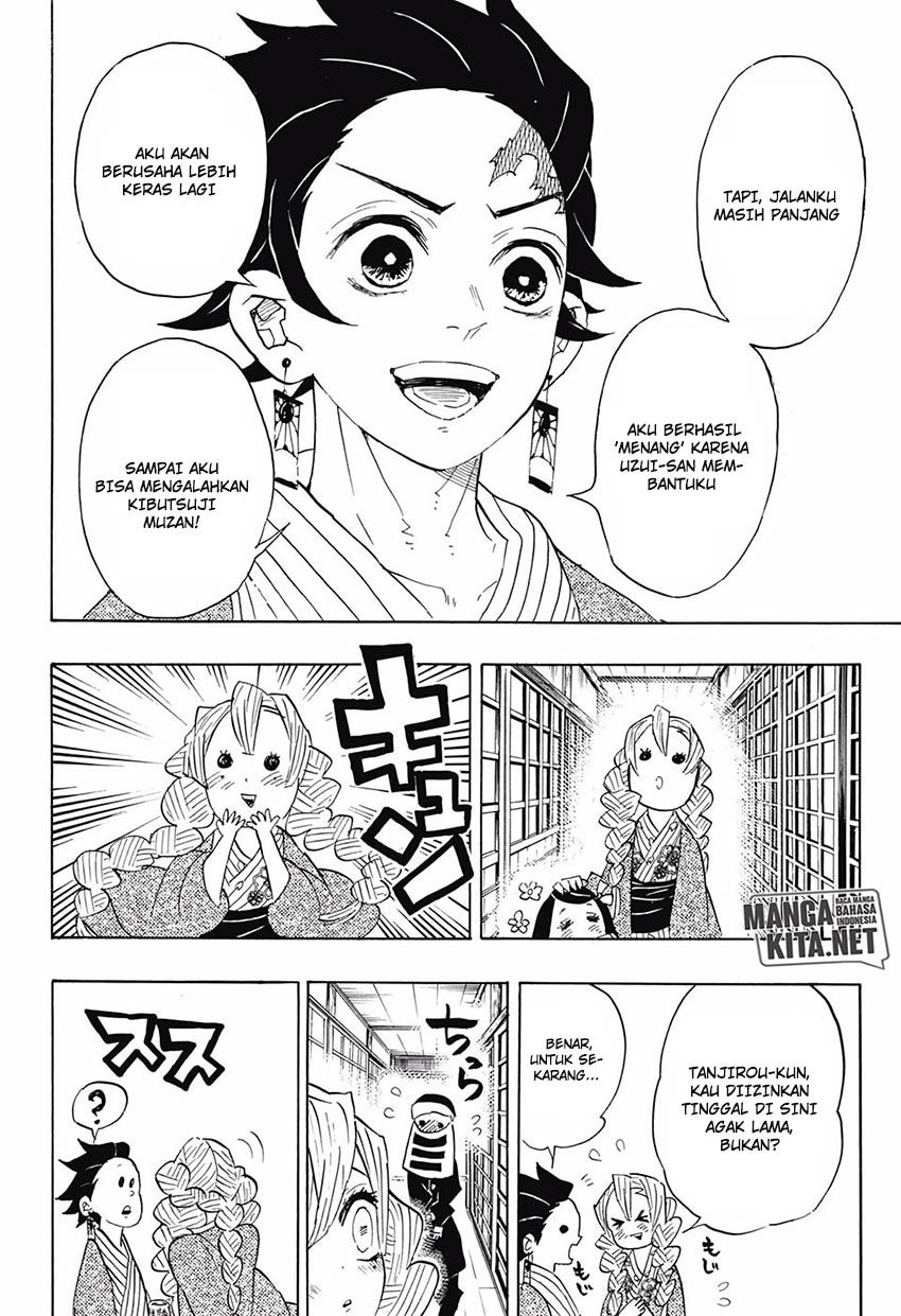 Read Demon Slayer ID Manga Online