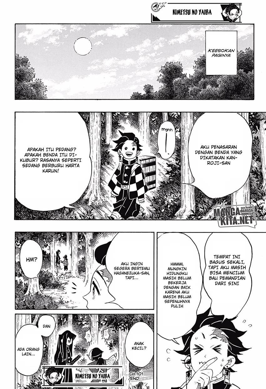 Read Demon Slayer ID Manga Online