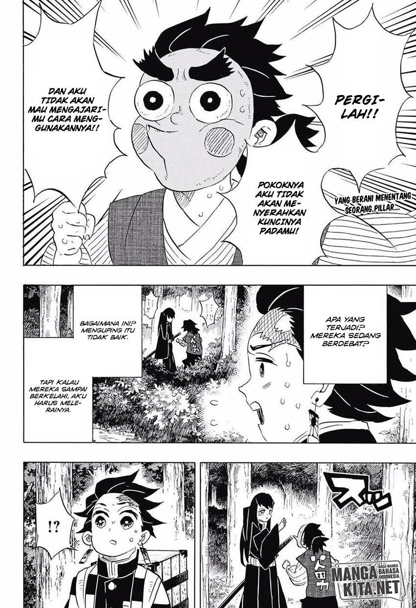 Read Demon Slayer ID Manga Online