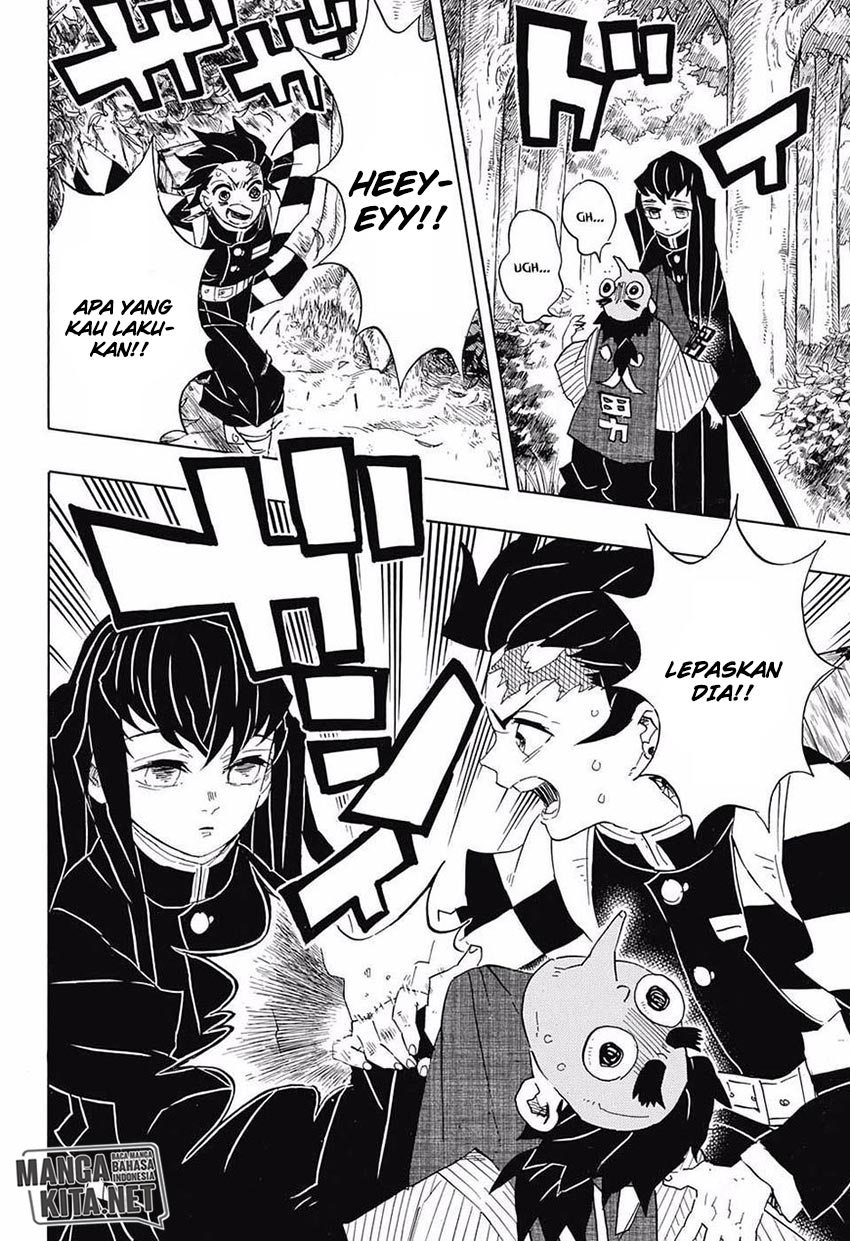 Read Demon Slayer ID Manga Online