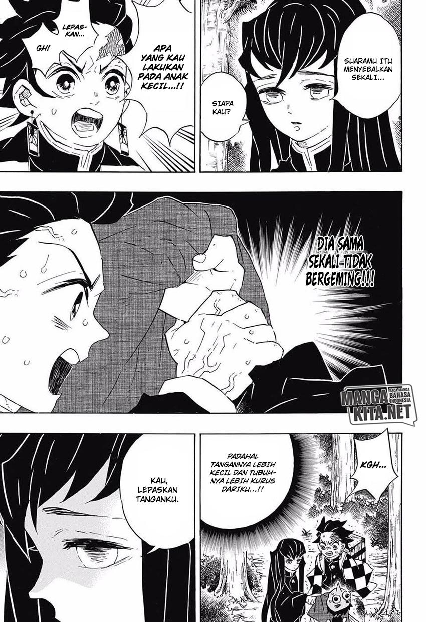 Read Demon Slayer ID Manga Online