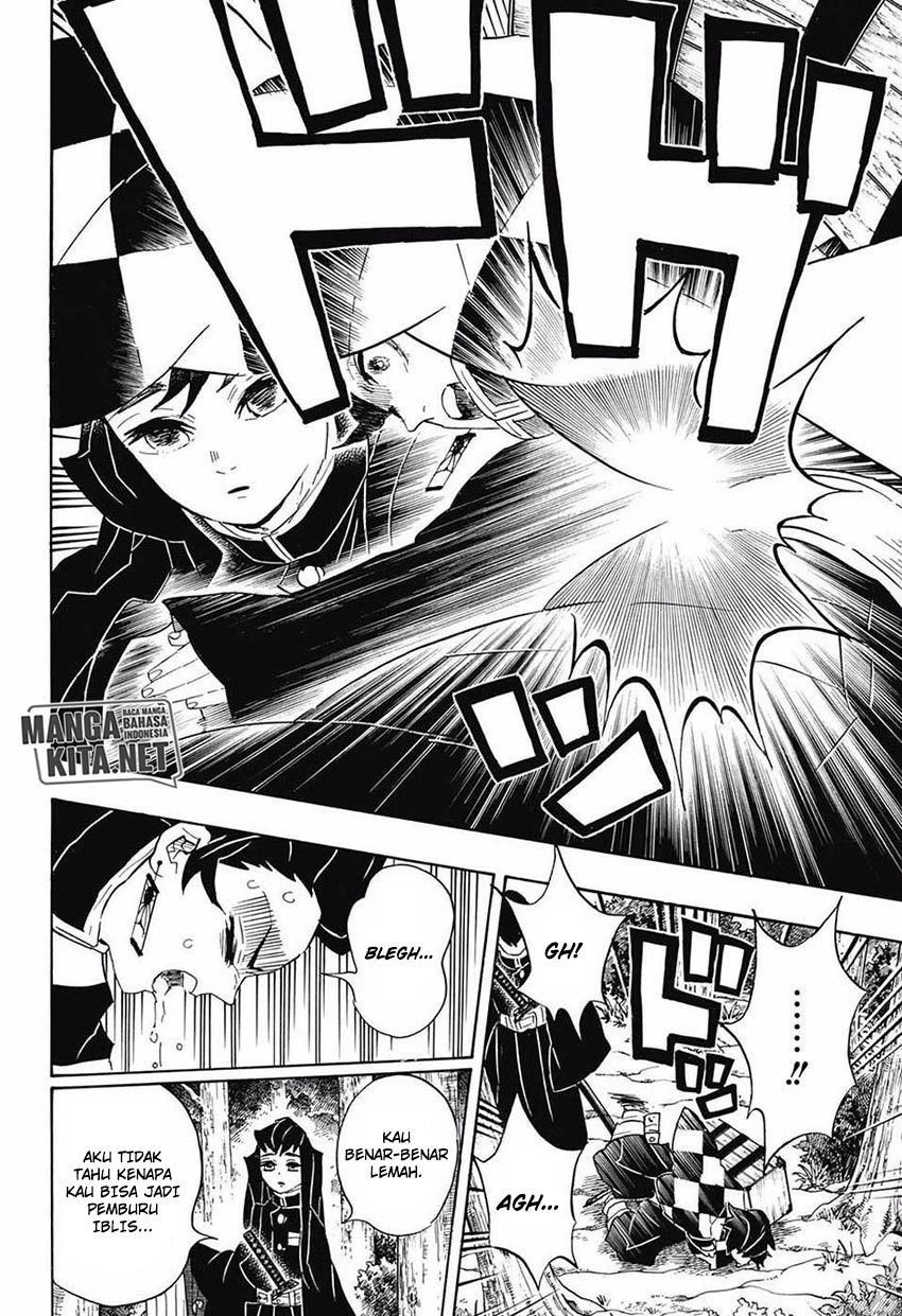 Read Demon Slayer ID Manga Online
