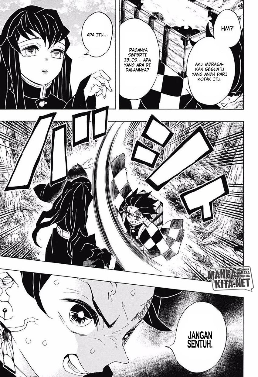 Read Demon Slayer ID Manga Online