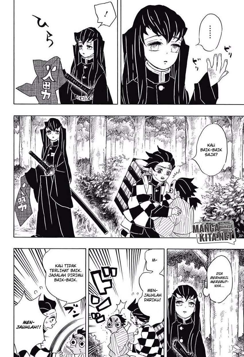 Read Demon Slayer ID Manga Online