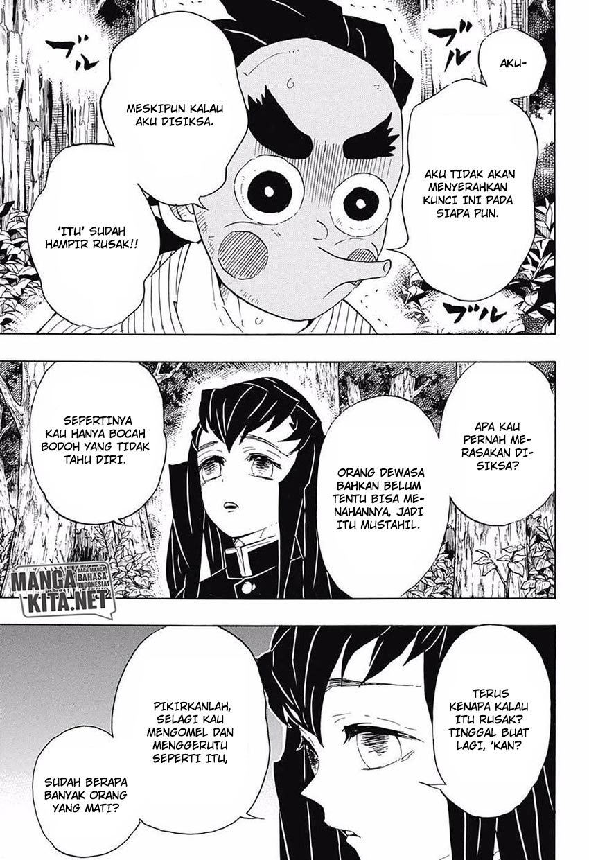 Read Demon Slayer ID Manga Online