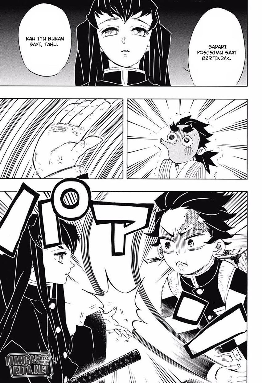 Read Demon Slayer ID Manga Online