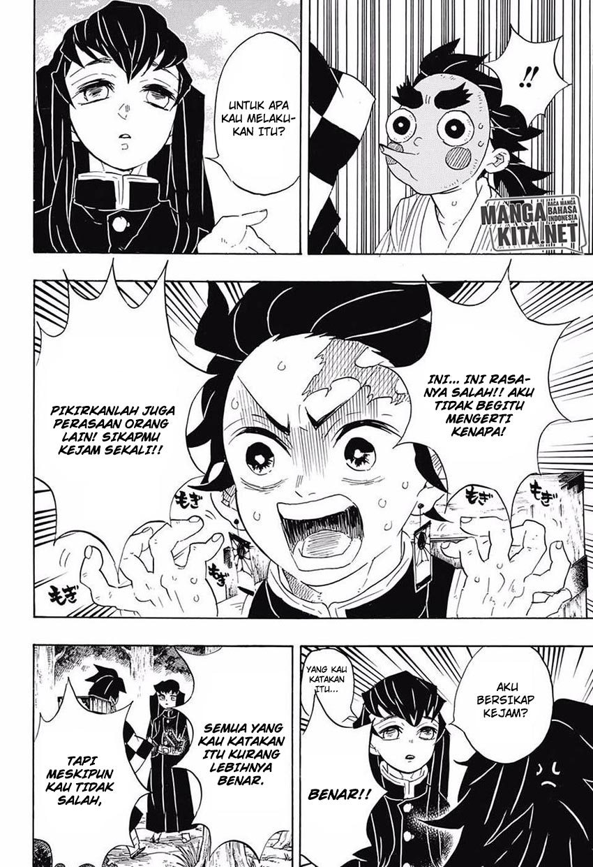 Read Demon Slayer ID Manga Online