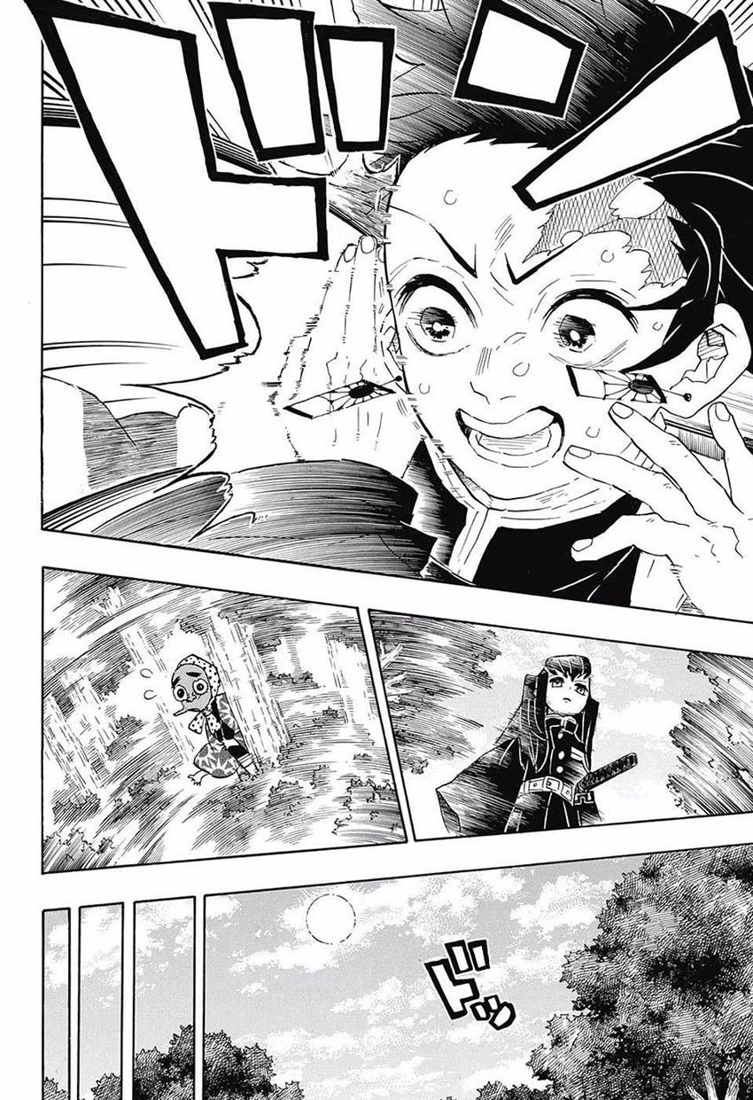 Read Demon Slayer ID Manga Online
