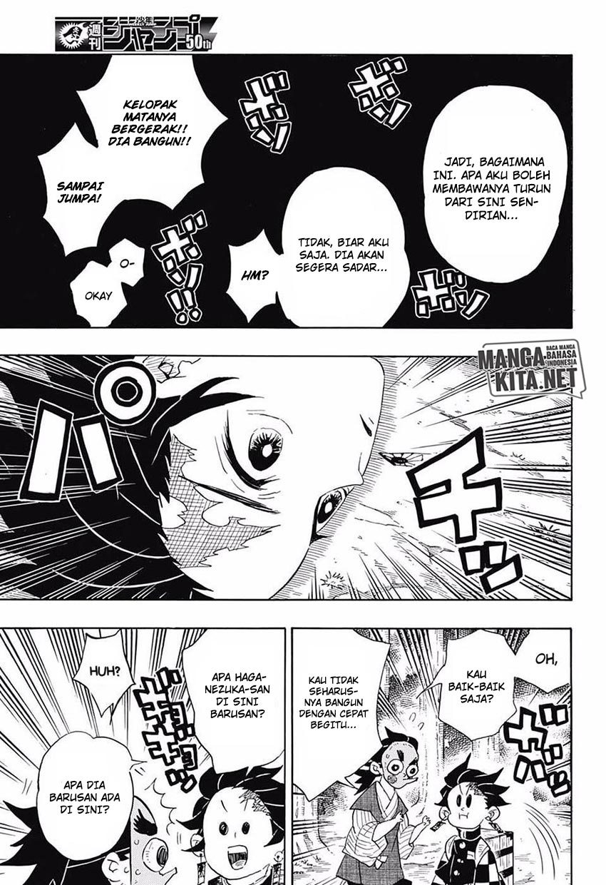 Read Demon Slayer ID Manga Online