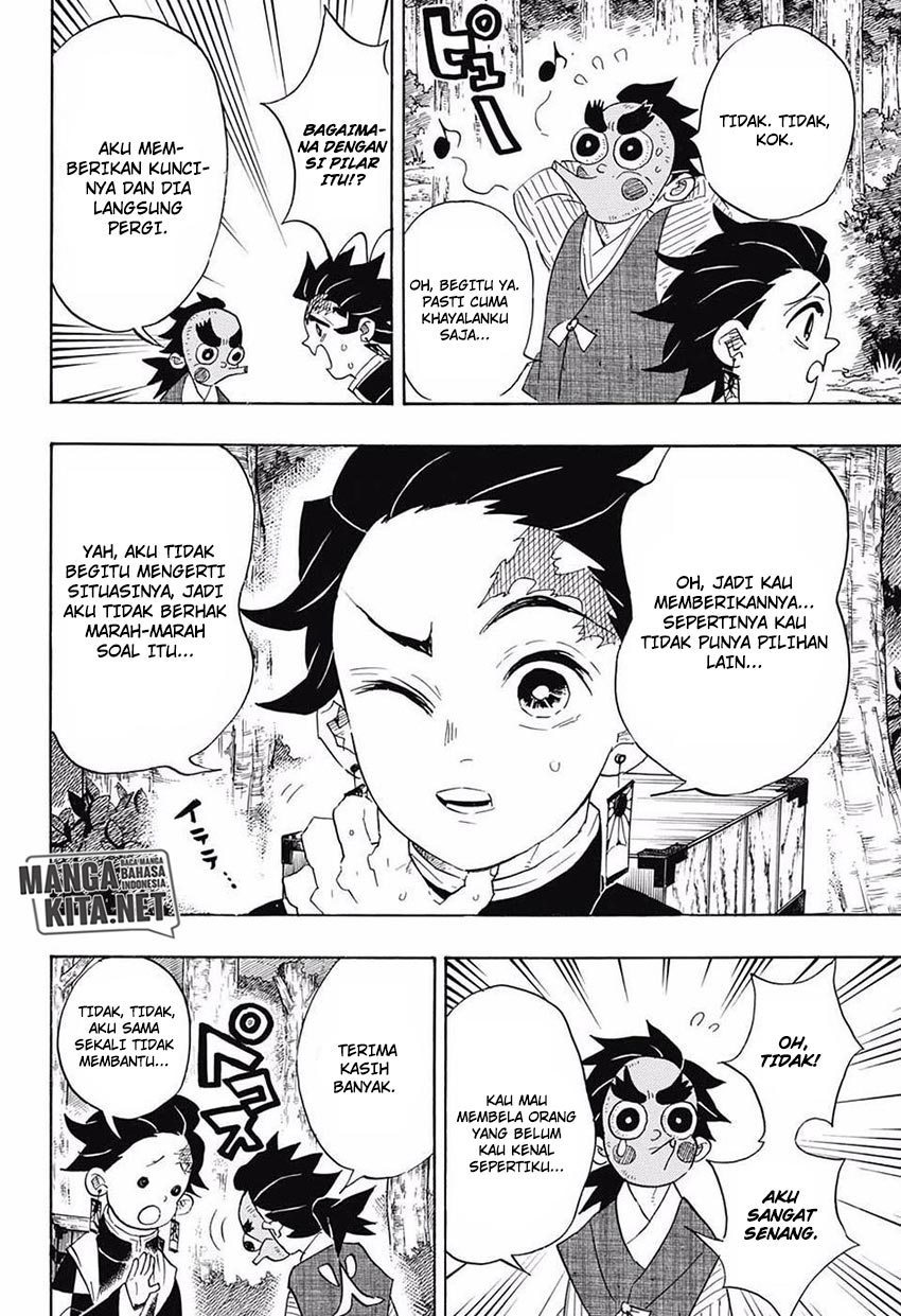 Read Demon Slayer ID Manga Online