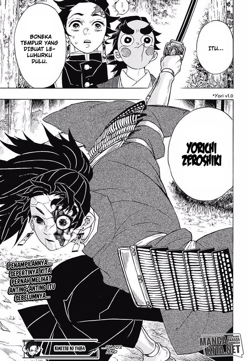 Read Demon Slayer ID Manga Online