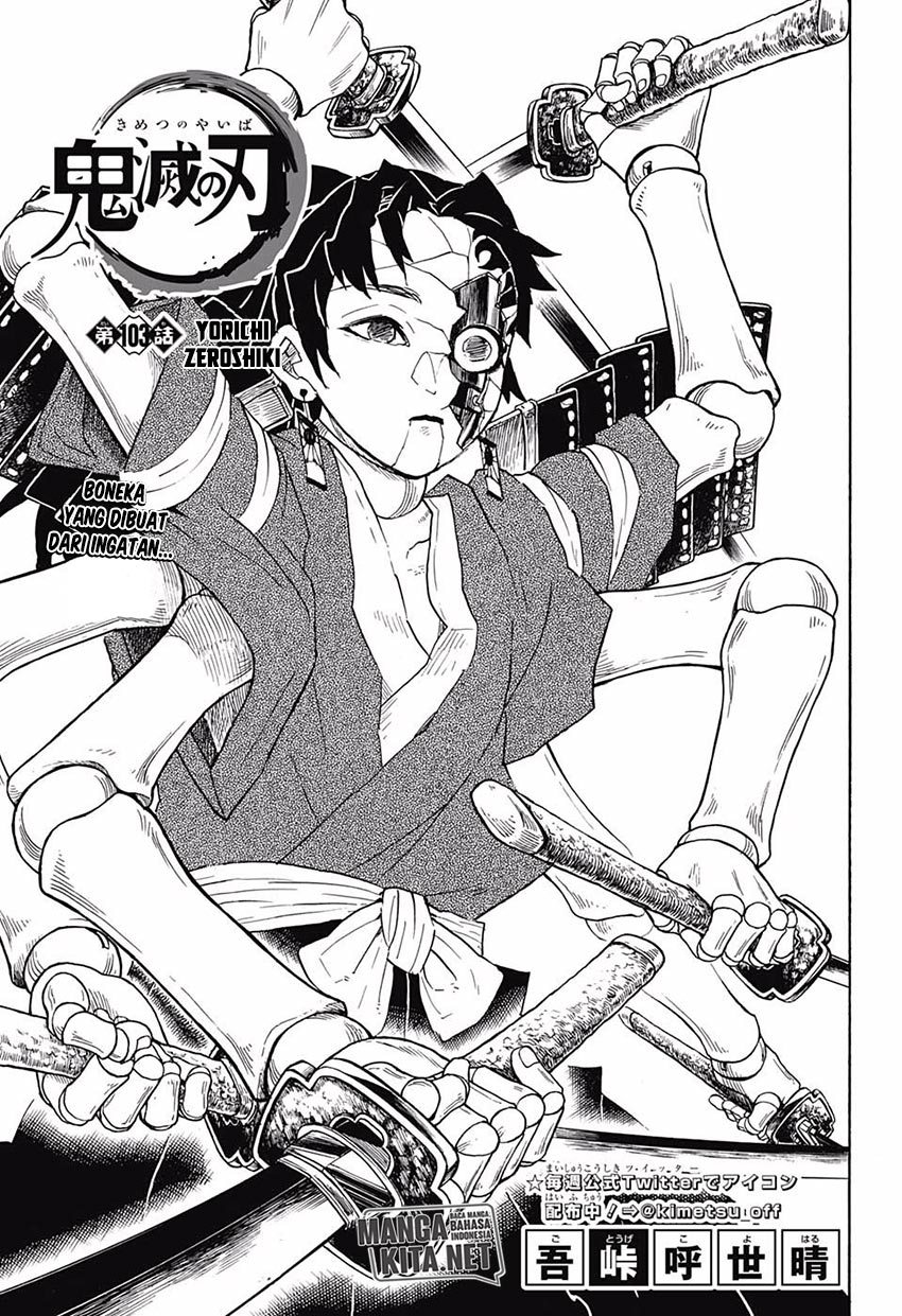 Read Demon Slayer ID Manga Online