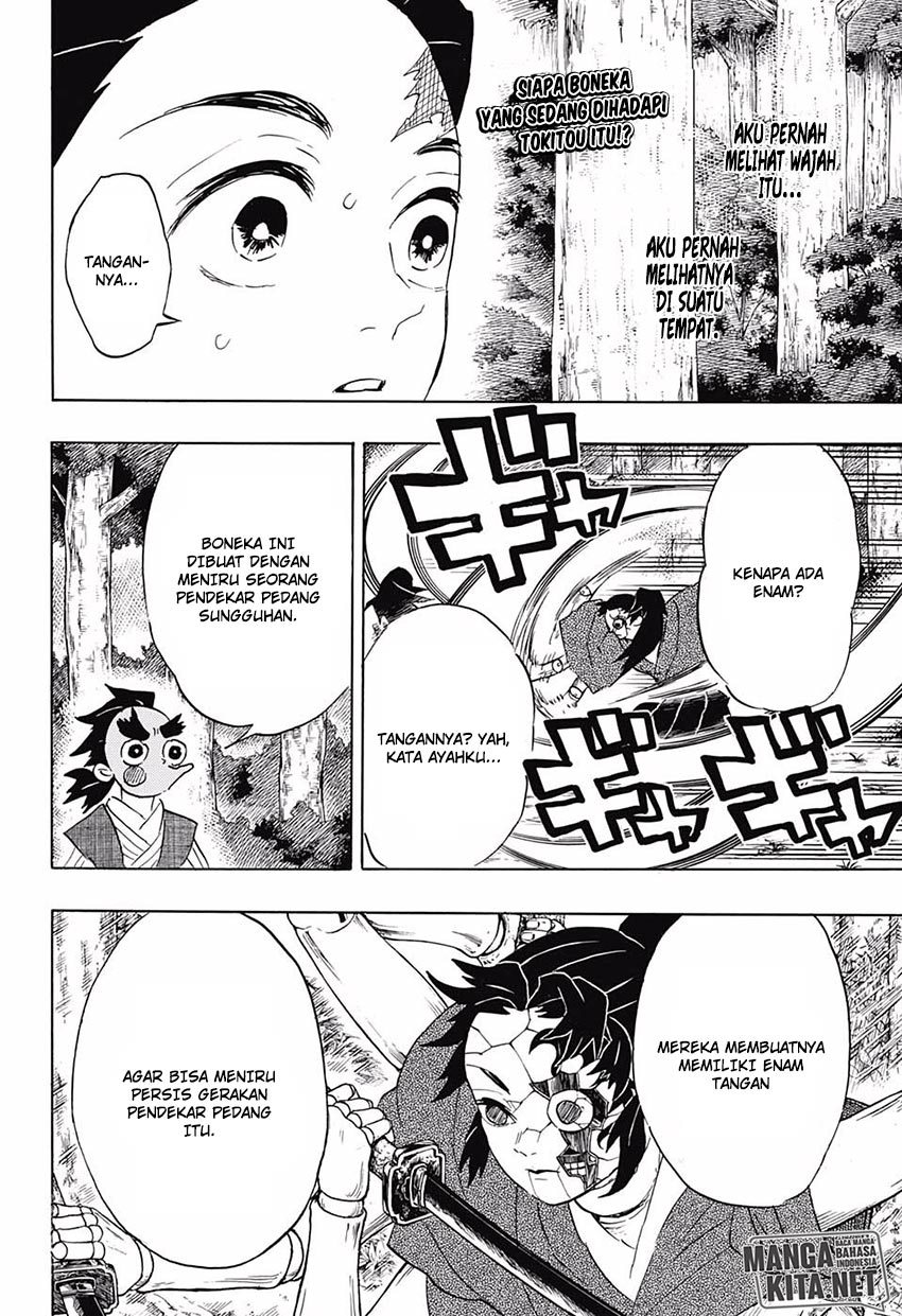 Read Demon Slayer ID Manga Online