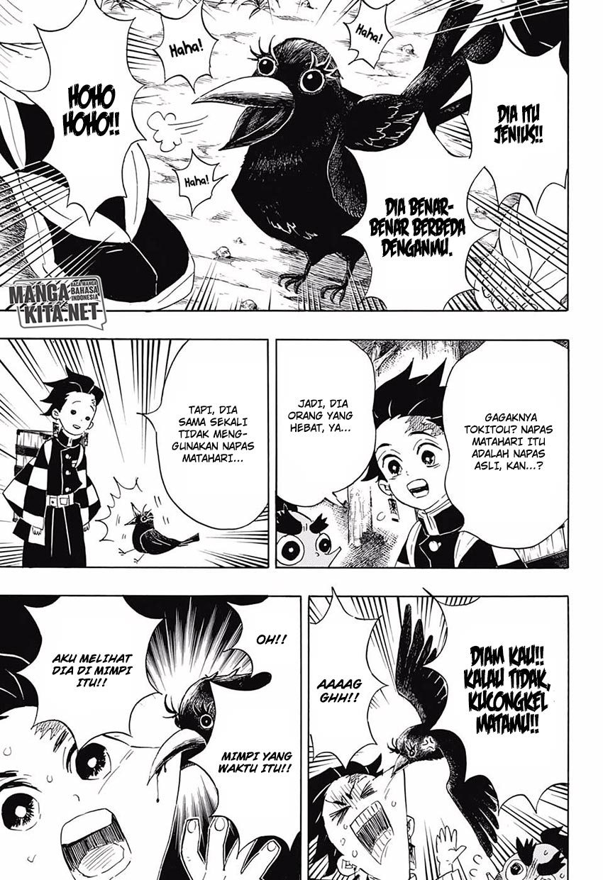 Read Demon Slayer ID Manga Online