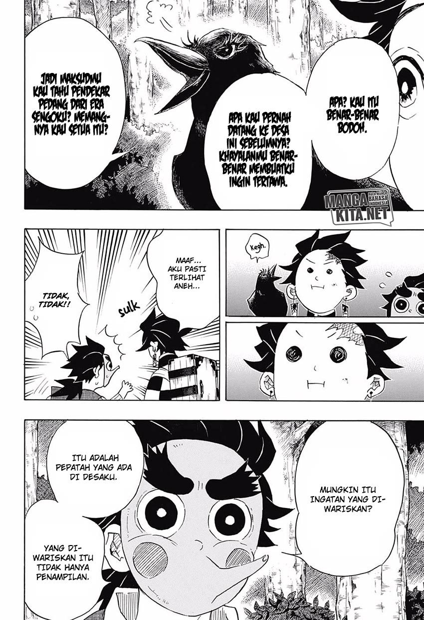 Read Demon Slayer ID Manga Online