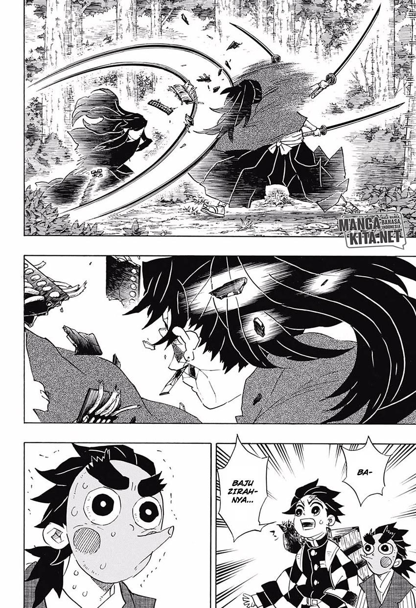 Read Demon Slayer ID Manga Online