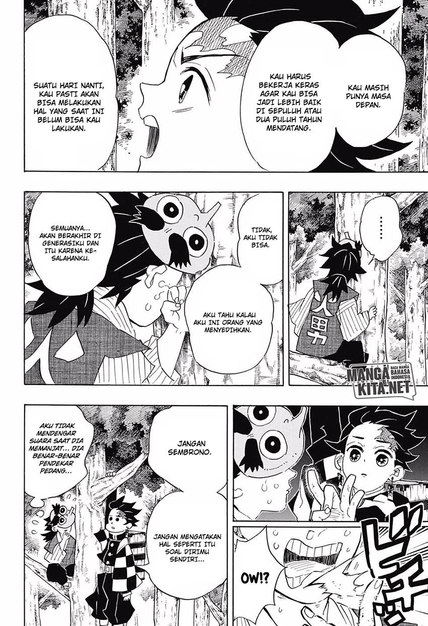 Read Demon Slayer ID Manga Online