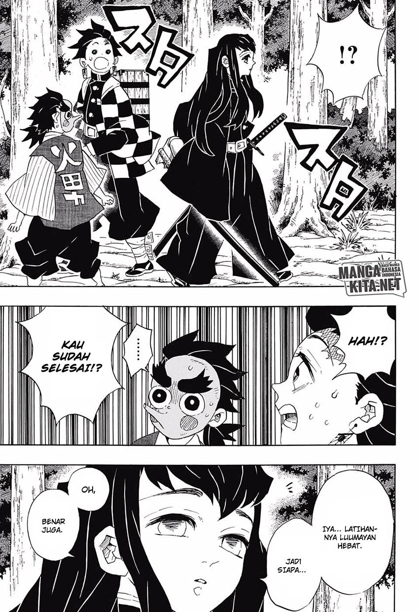 Read Demon Slayer ID Manga Online