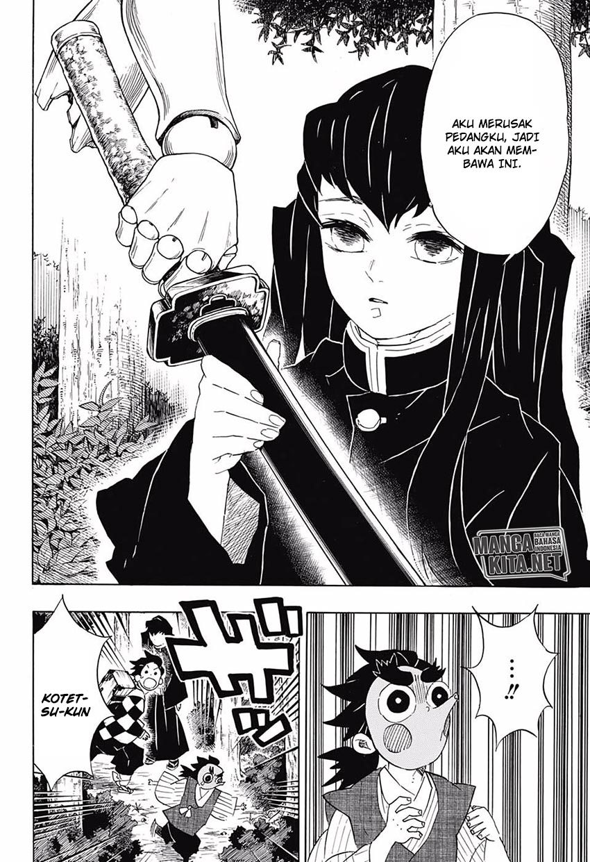 Read Demon Slayer ID Manga Online