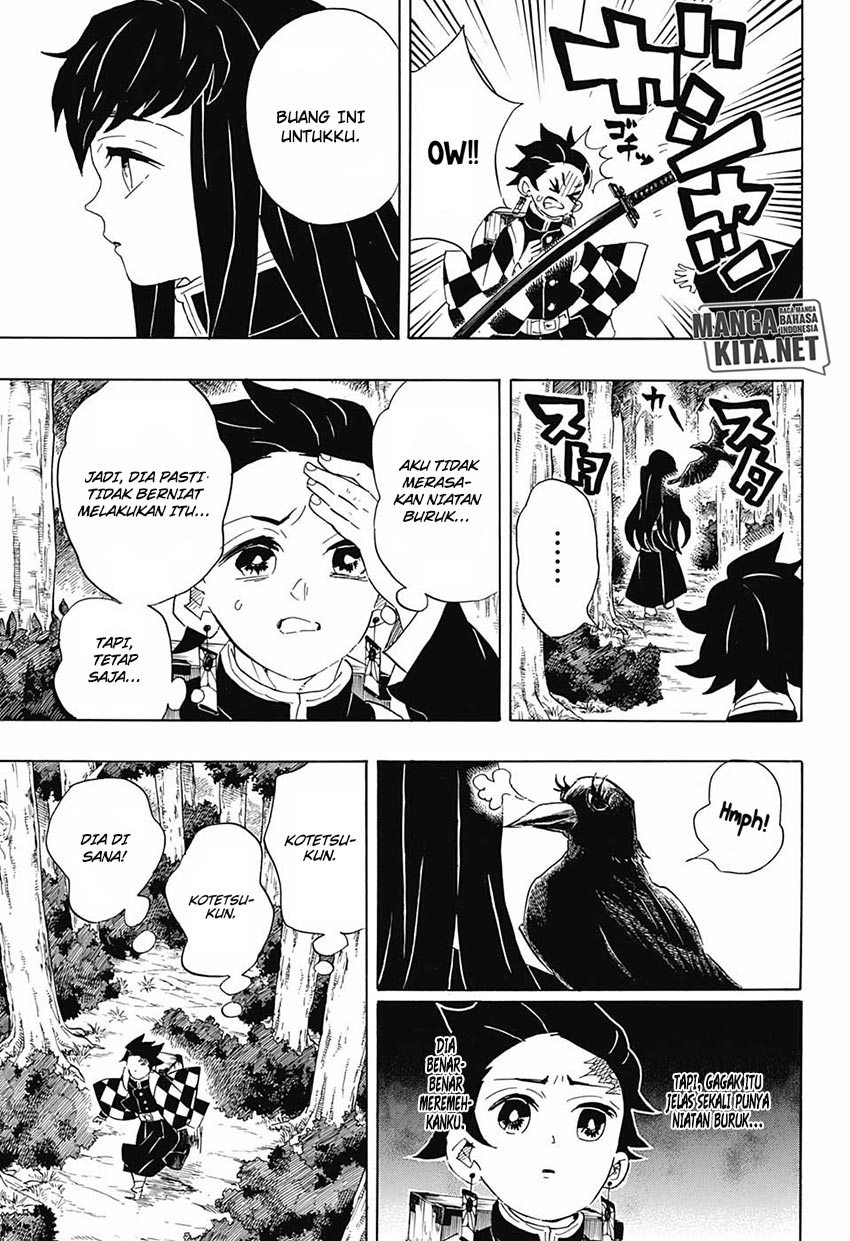 Read Demon Slayer ID Manga Online