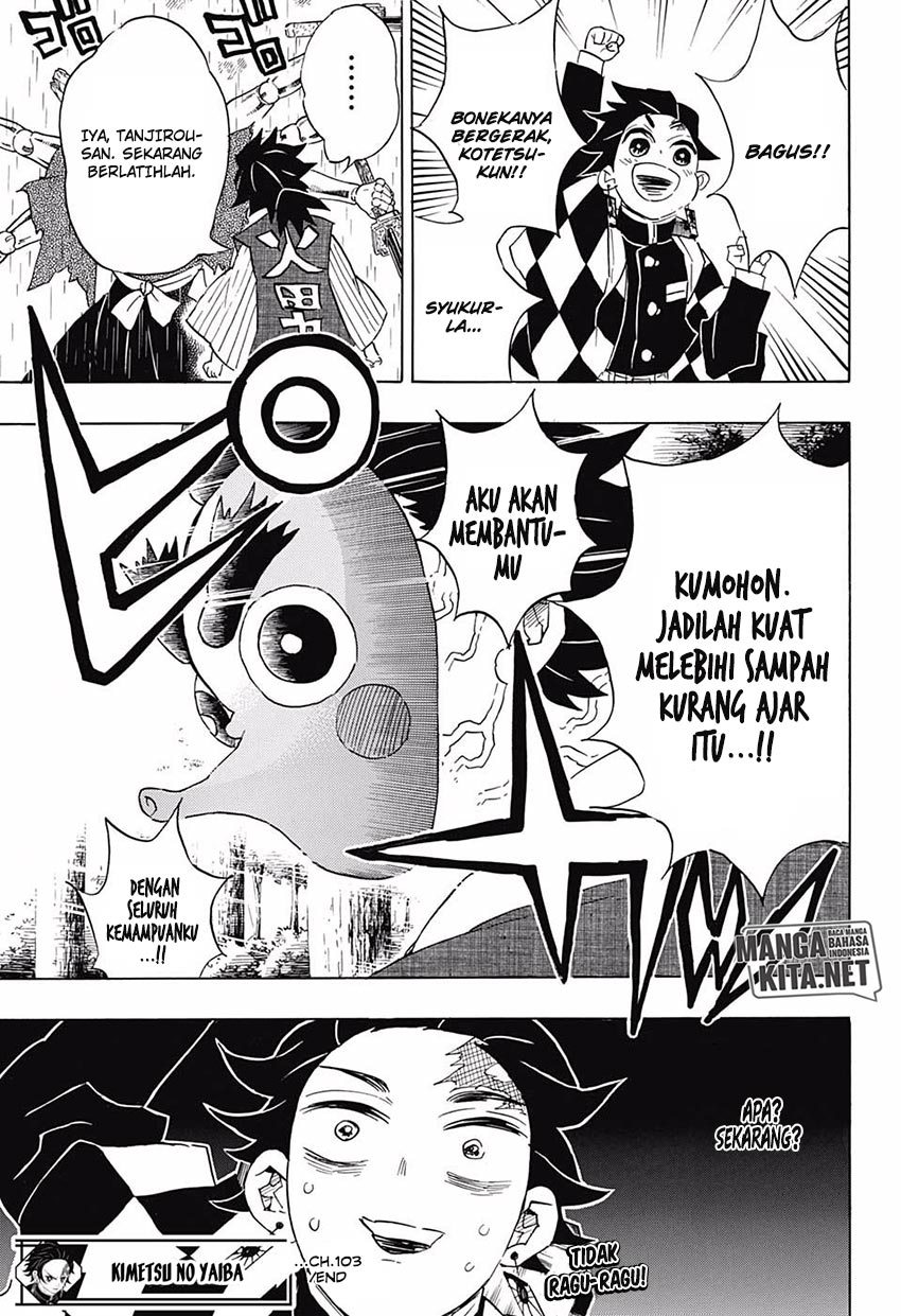 Read Demon Slayer ID Manga Online