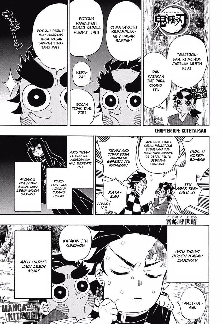 Read Demon Slayer ID Manga Online