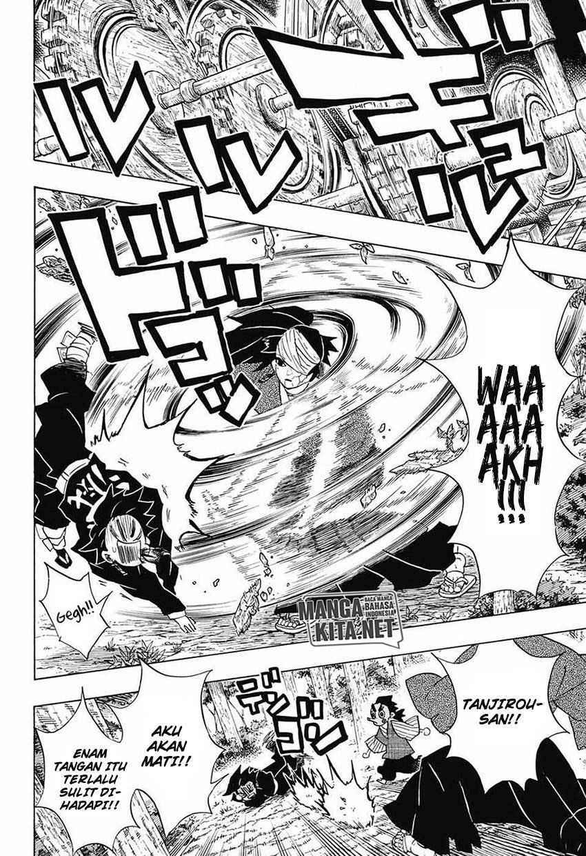 Read Demon Slayer ID Manga Online