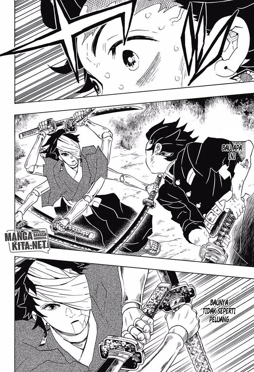 Read Demon Slayer ID Manga Online
