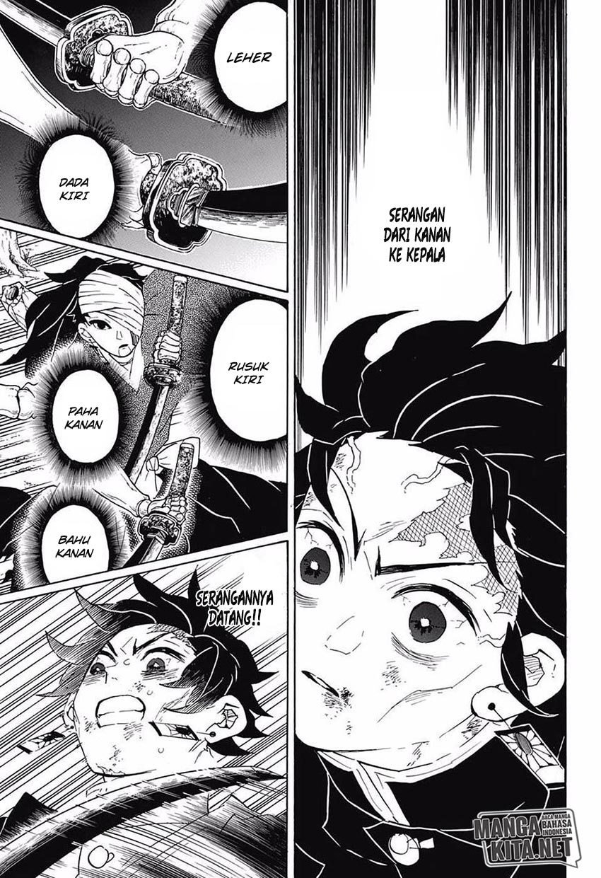 Read Demon Slayer ID Manga Online