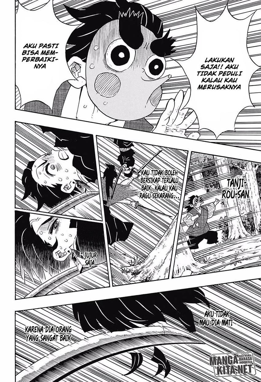Read Demon Slayer ID Manga Online