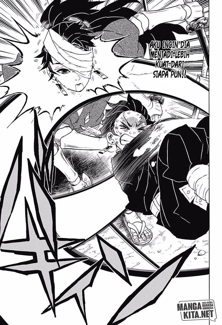 Read Demon Slayer ID Manga Online
