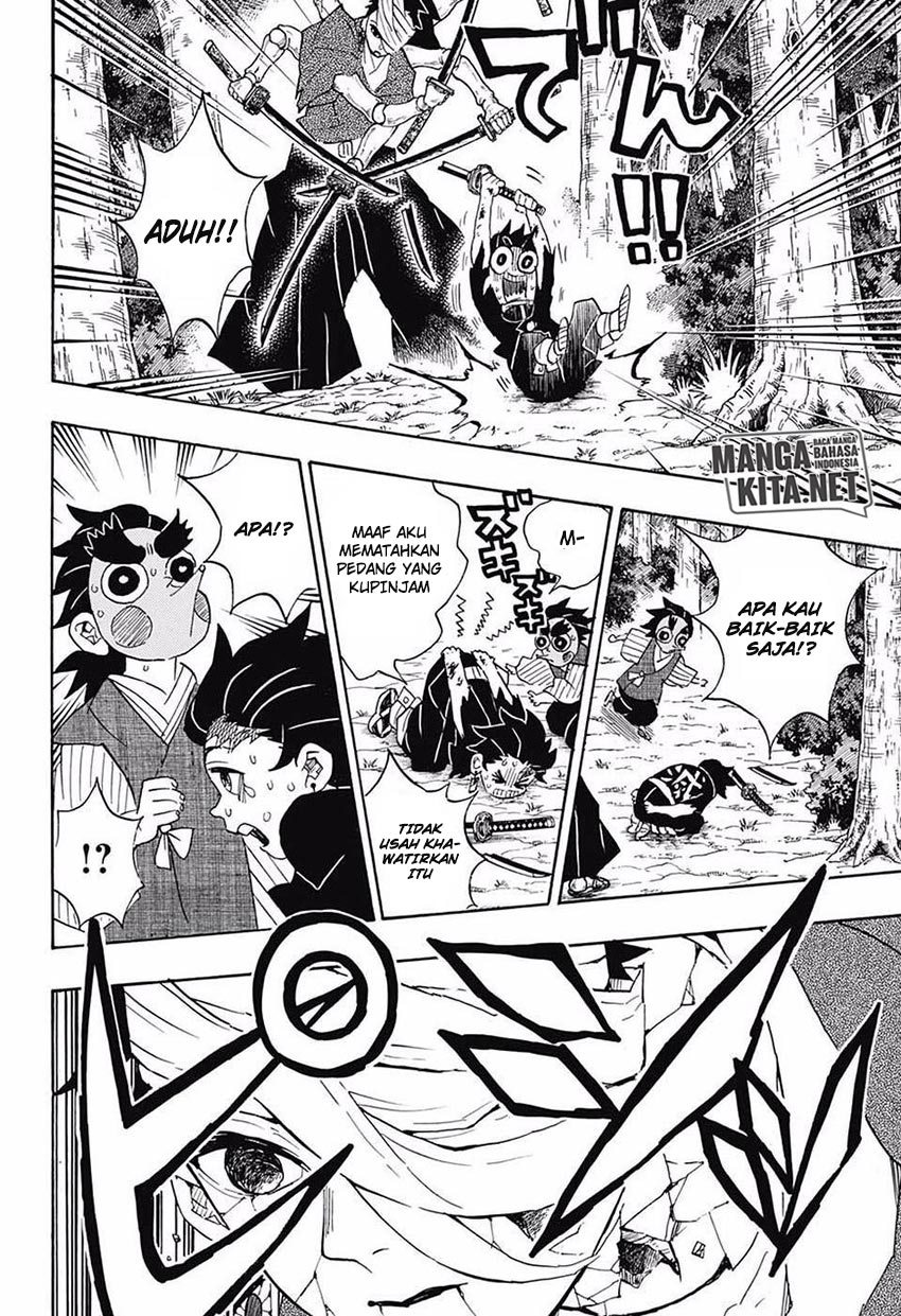 Read Demon Slayer ID Manga Online