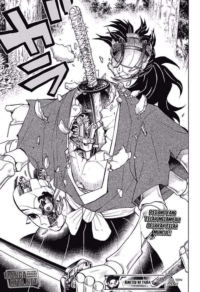 Read Demon Slayer ID Manga Online