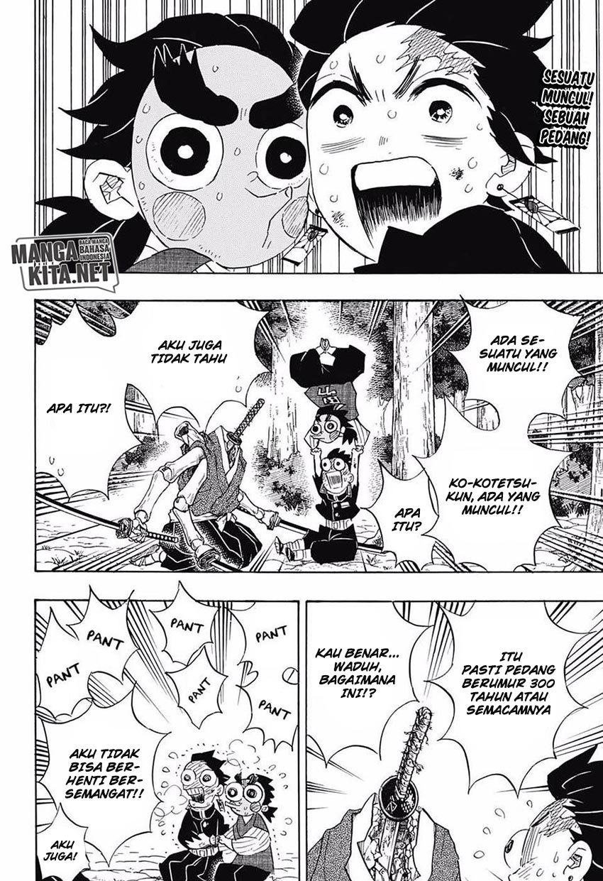 Read Demon Slayer ID Manga Online