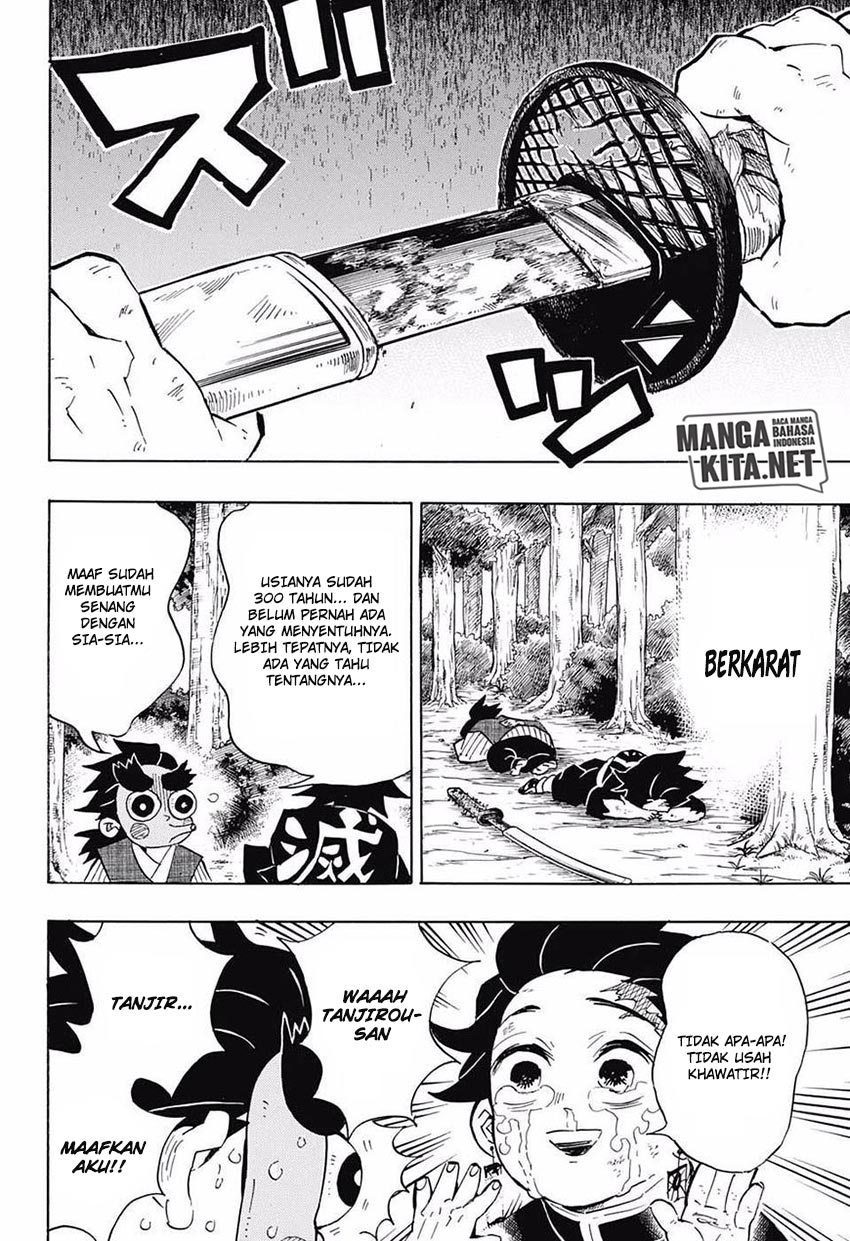 Read Demon Slayer ID Manga Online