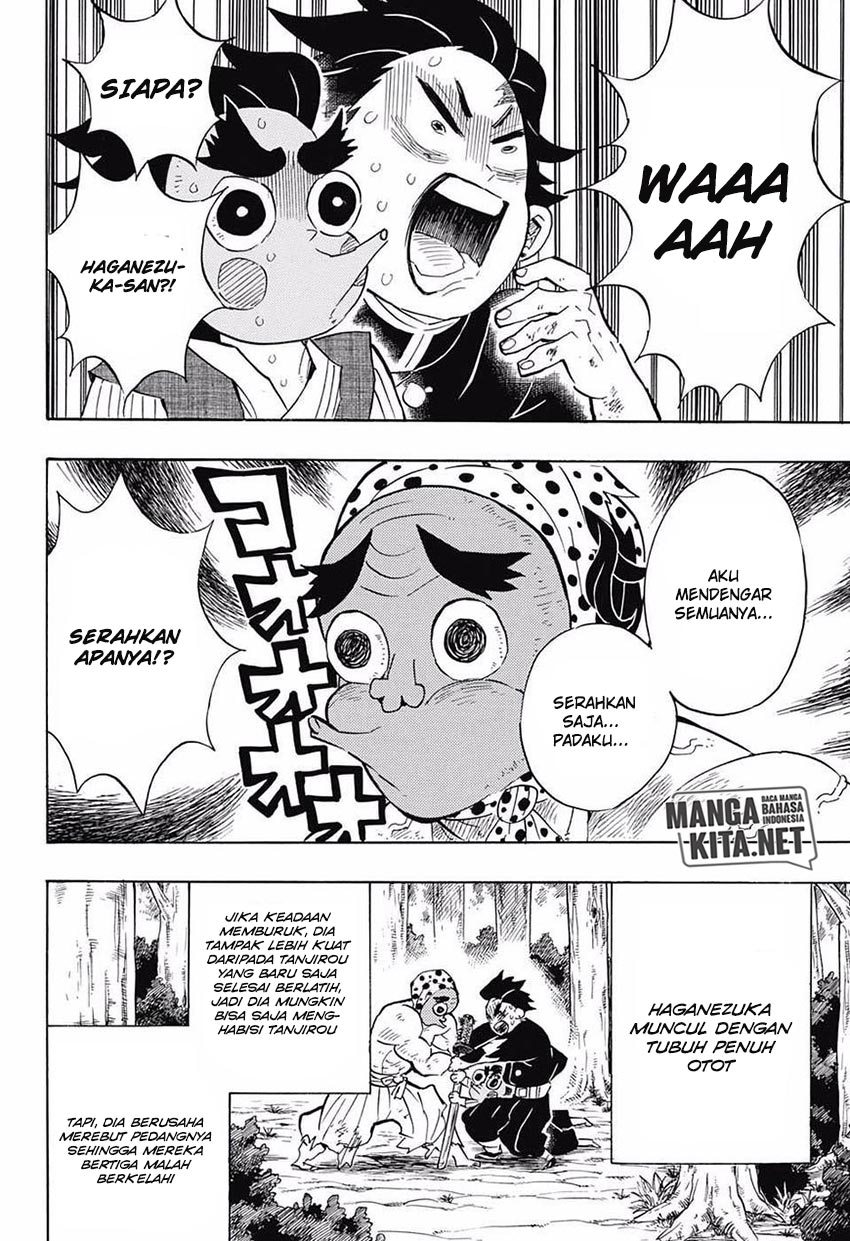 Read Demon Slayer ID Manga Online