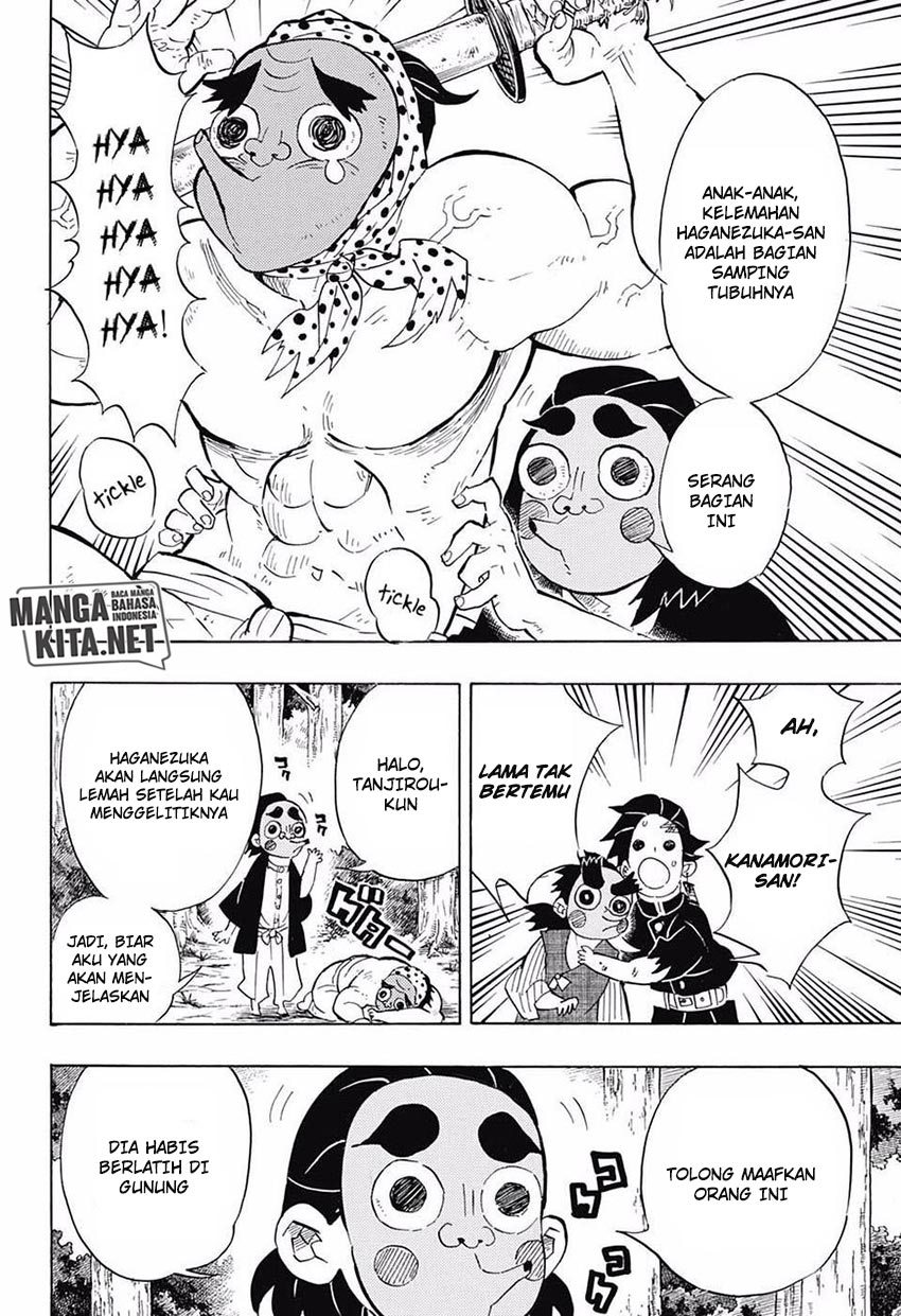 Read Demon Slayer ID Manga Online