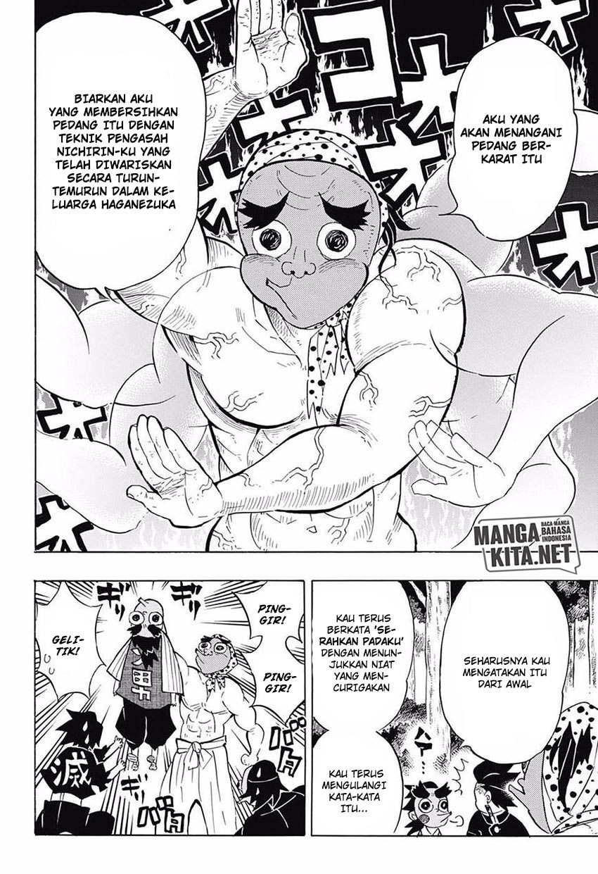 Read Demon Slayer ID Manga Online