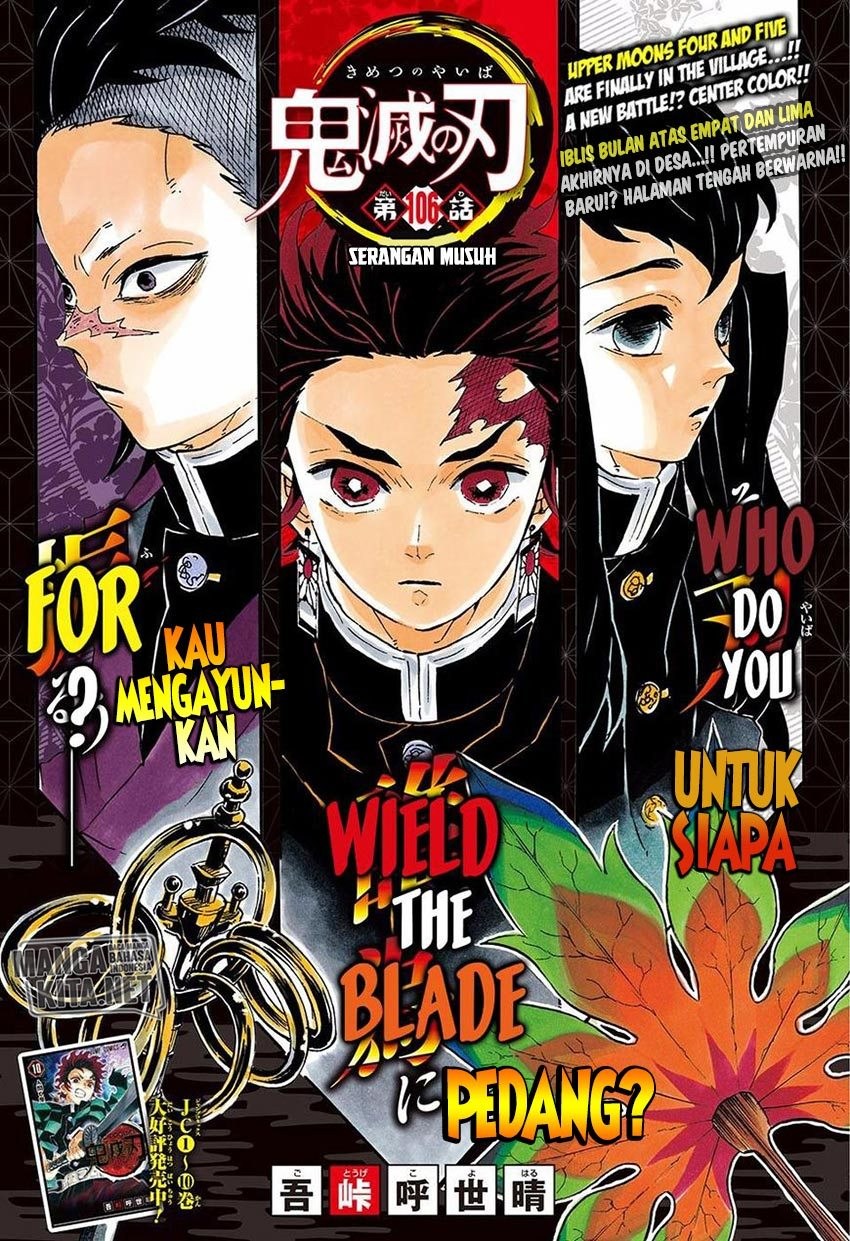 Read Demon Slayer ID Manga Online